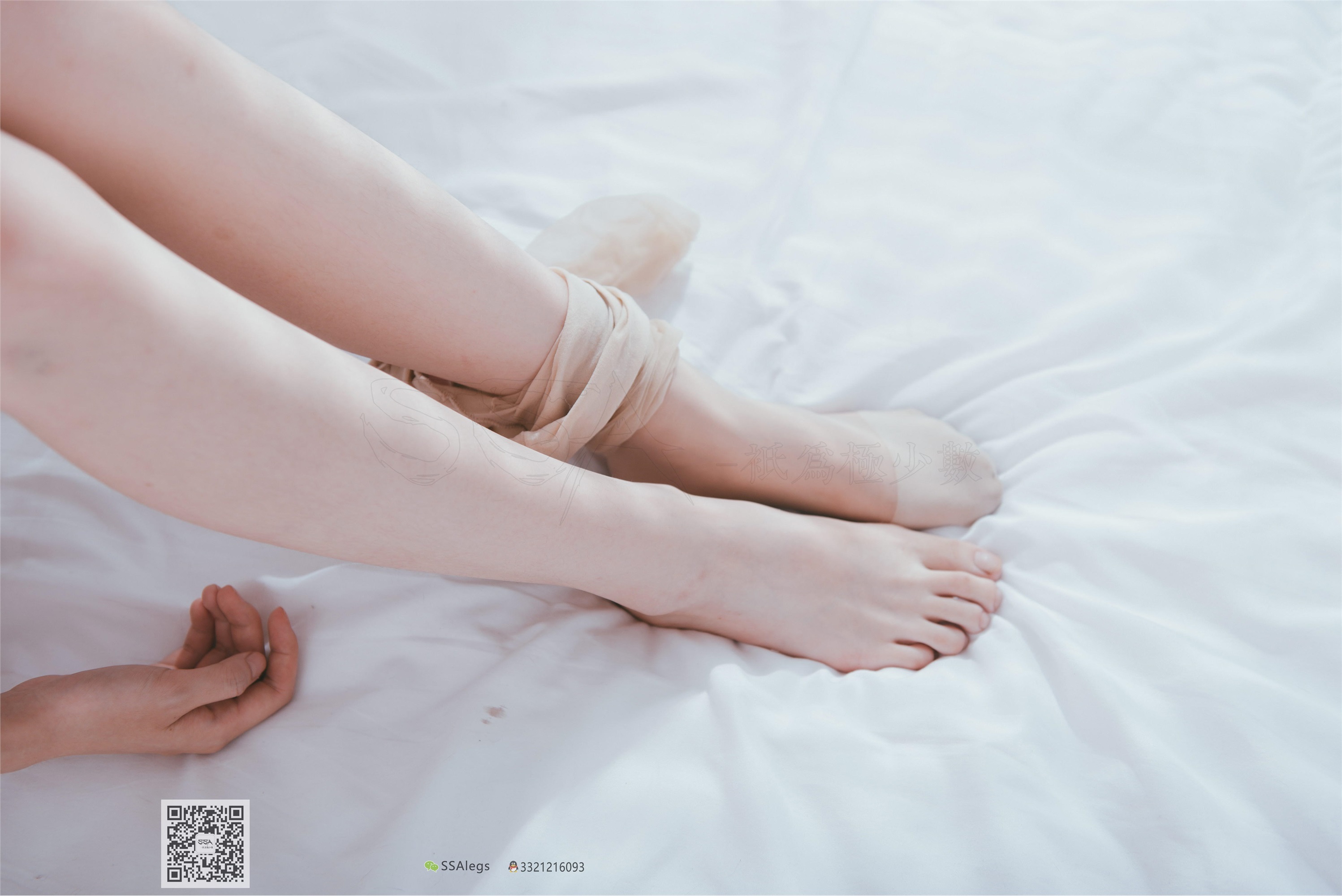 SSA丝社 NO.003 我的公主床-肉丝裸足特写